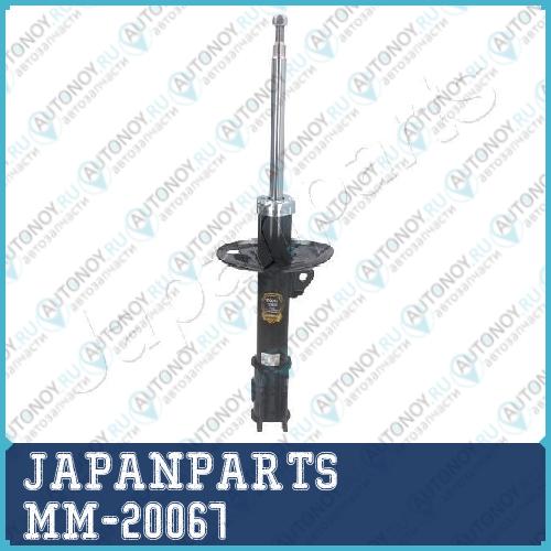 Амортизатор подвески MM-20067