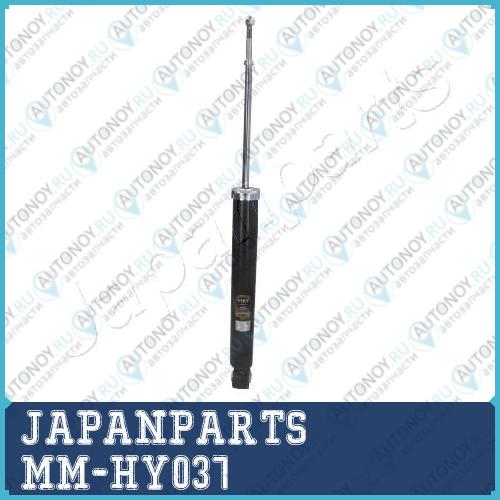 Амортизатор задний GAS MM-HY037
