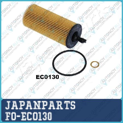 Фильтр масляный BMW 1  F10 2.0 10> FO-ECO130