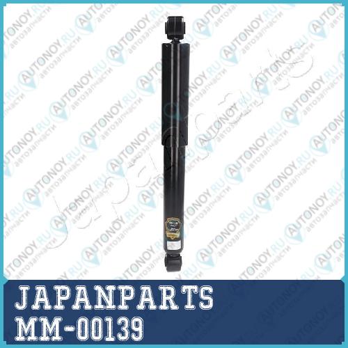 Амортизатор подвески MM-00139