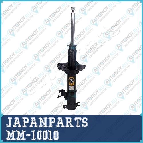 Амортизатор подвески MM-10010
