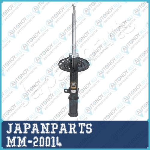 Амортизатор подвески задн лев газ Toyota Camry 2.4i 06> MM-20014