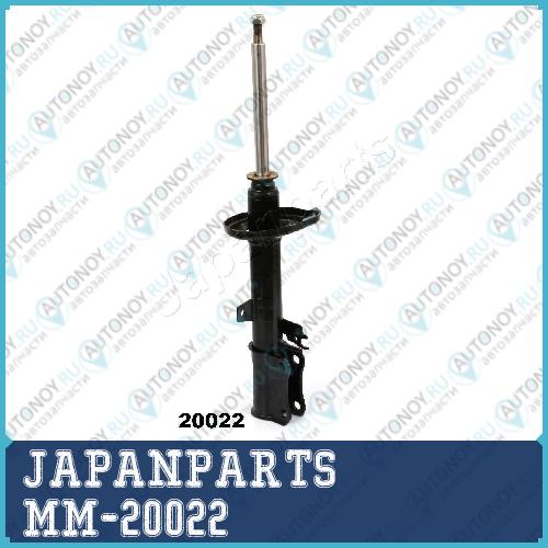 Амортизатор подвески MM-20022