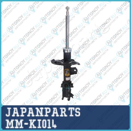 Амортизатор подвески MM-KI014