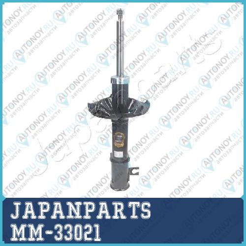 Амортизатор подвески MM-33021