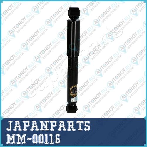 Амортизатор подвески MM-00116