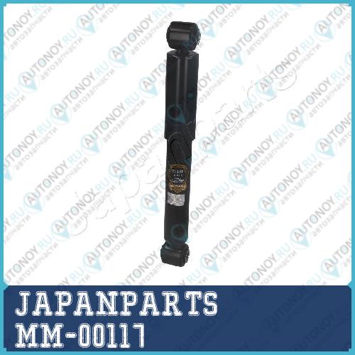 Амортизатор подвески MM-00117