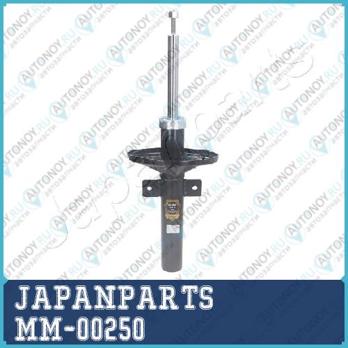 Амортизатор подвески MM-00250