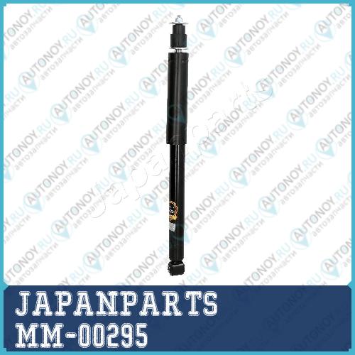 Амортизатор подвески MM-00295