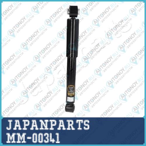 Амортизатор подвески MM-00341