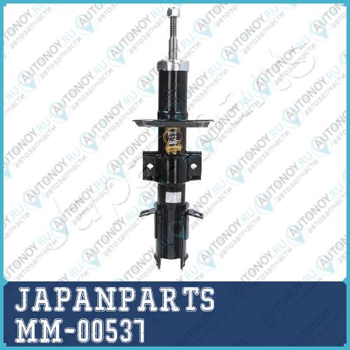 Амортизатор подвески MM-00537