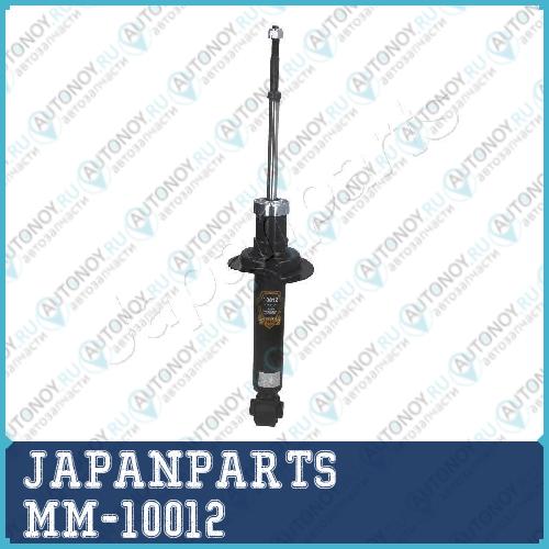 Амортизатор подвески MM-10012