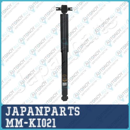 Амортизатор подвески MM-KI021