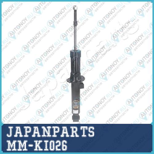 Амортизатор подвески MM-KI026