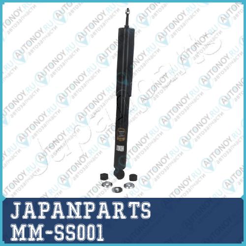 Амортизатор подвески MM-SS001