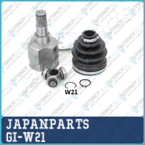 Шарнирный комплект приводной вал GI-W21
