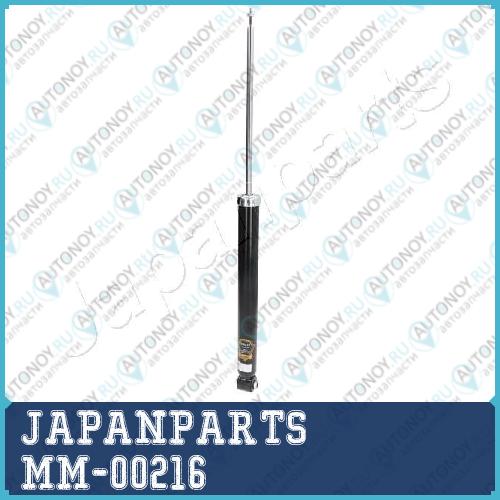 Амортизатор подвески MM-00216