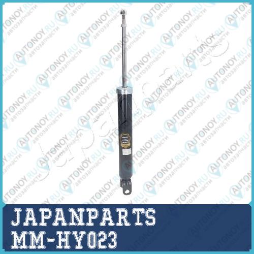 Амортизатор задний GAS MM-HY023