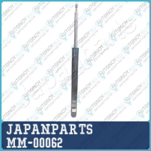 Амортизатор MM-00062