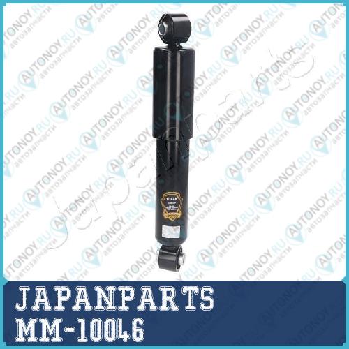 Амортизатор MM-10046