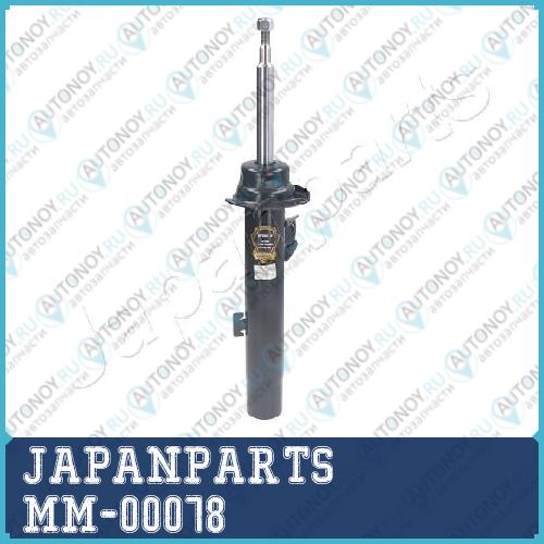 Амортизатор подвески MM-00078