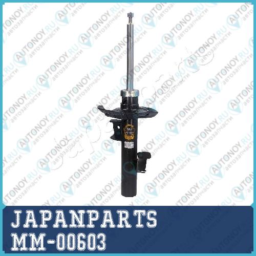 Амортизатор подвески MM-00603