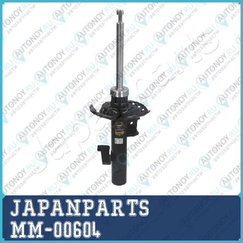 Амортизатор подвески MM-00604