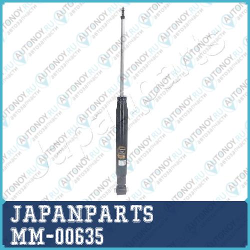 Амортизатор подвески MM-00635