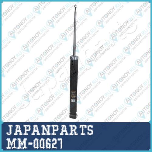 Амортизатор подвески MM-00627