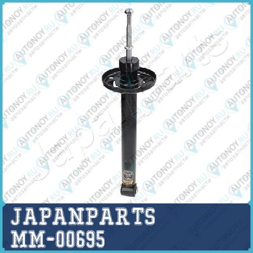 Амортизатор подвески MM-00695