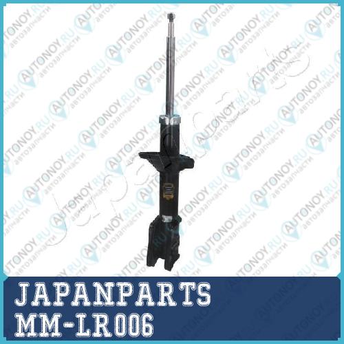 Амортизатор подвески MM-LR006