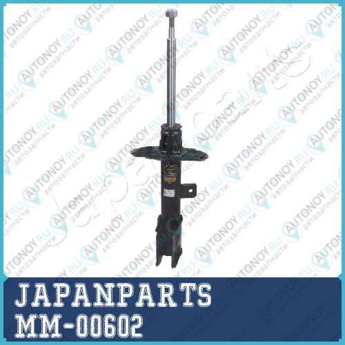 Амортизатор подвески MM-00602