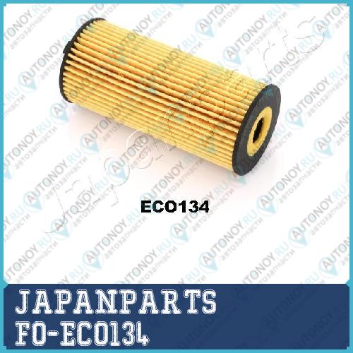 Фильтр масляный FO-ECO134