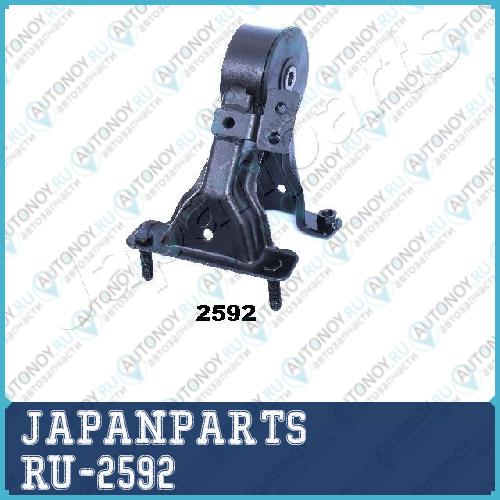 Опора двигателя RU-2592