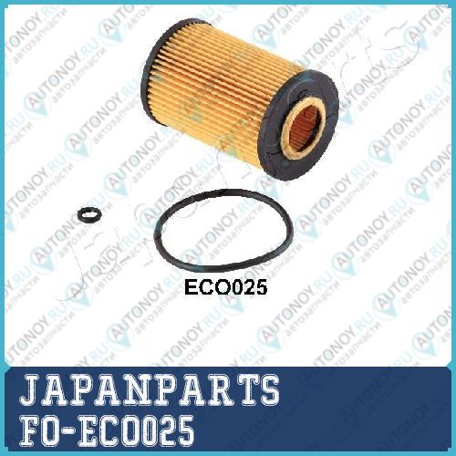Фильтр масляный FO-ECO025