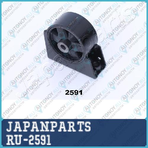 Опора двигателя RU-2591