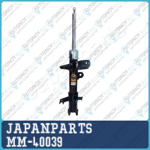 Амортизатор подвески MM-40039