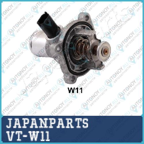 Термостат VT-W11
