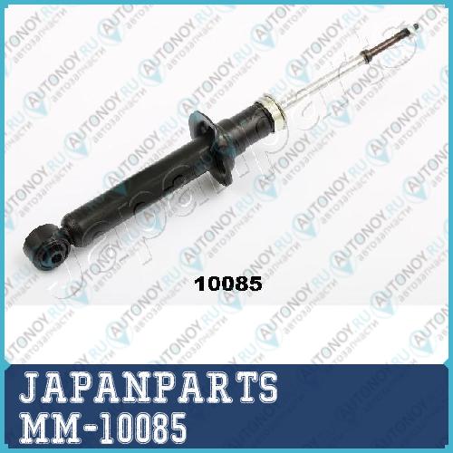 Амортизатор подвески MM-10085