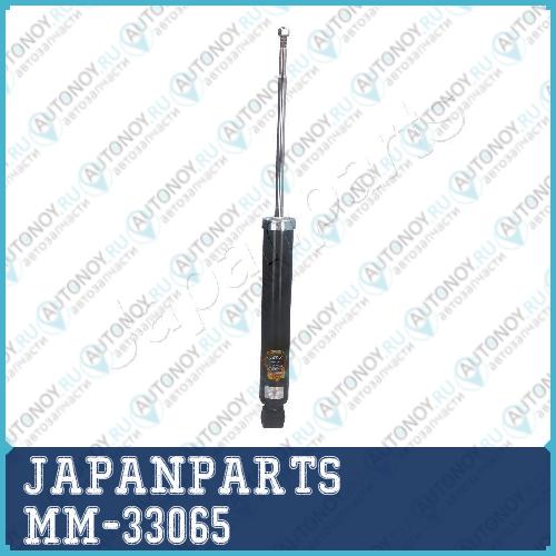Амортизатор подвески MM-33065