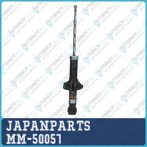 Амортизатор подвески MM-50057