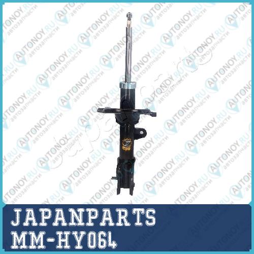 Амортизатор подвески MM-HY064