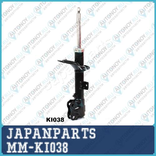 Амортизатор подвески MM-KI038