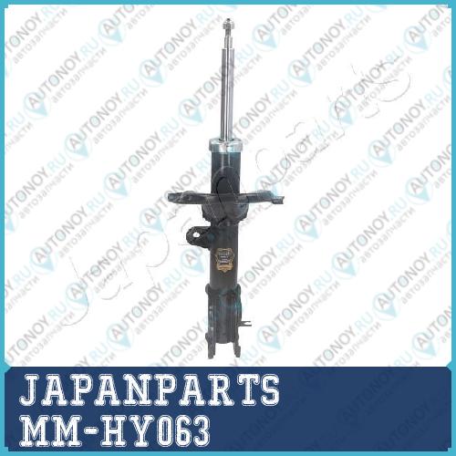 Амортизатор подвески MM-HY063