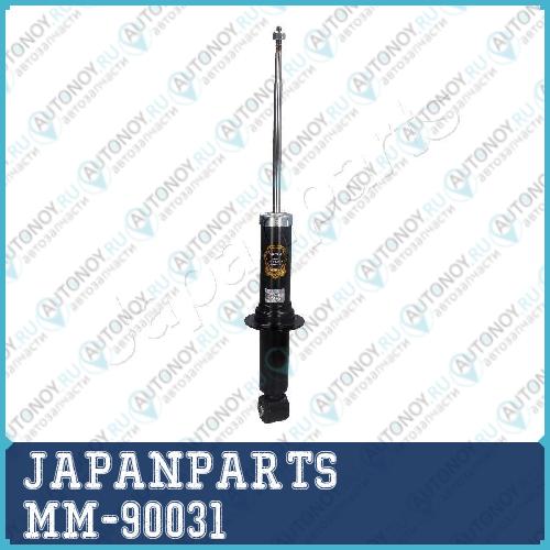 Амортизатор подвески задн газ Dodge Caliber all 07-10 MM-90031