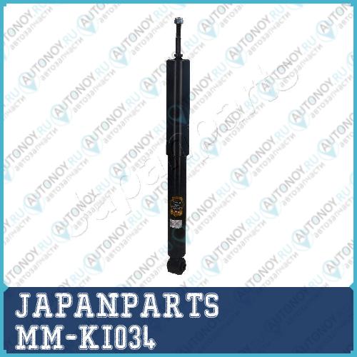 Амортизатор подвески MM-KI034
