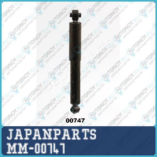 Амортизатор подвески MM-00747