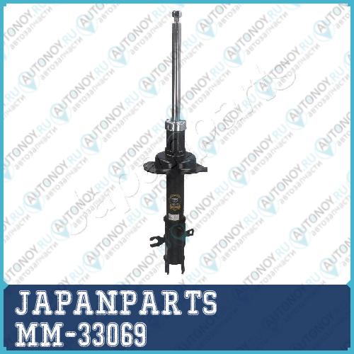 Амортизатор подвески передн лев газ Mazda CX-7 06> MM-33069