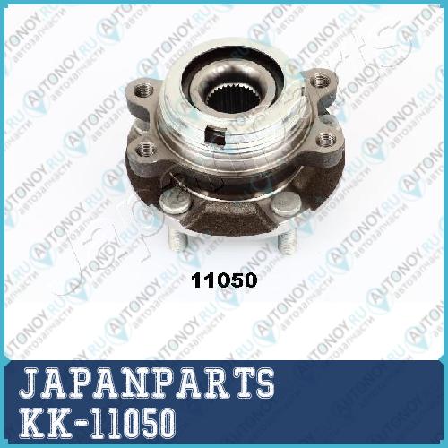 Подшипник со ступицей передн прав Nissan Teana(J32)3.5 08> Teana(J32R) 09> Murano Z51 07> KK-11050
