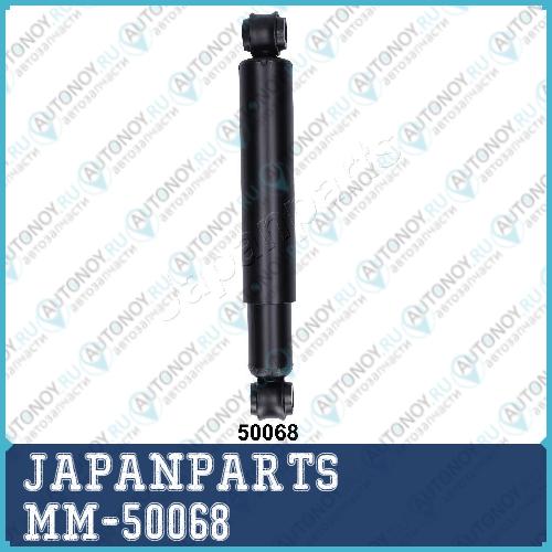 Амортизатор подвески MM-50068